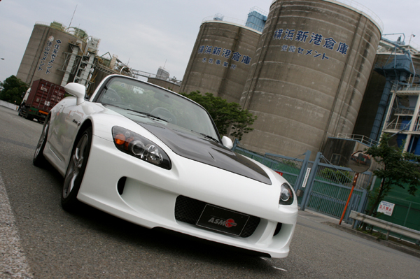 619 s2000 IMG_0652.jpg